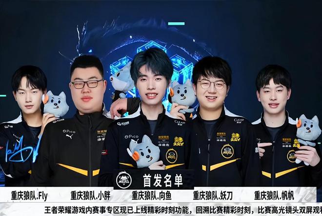 特別是梅西