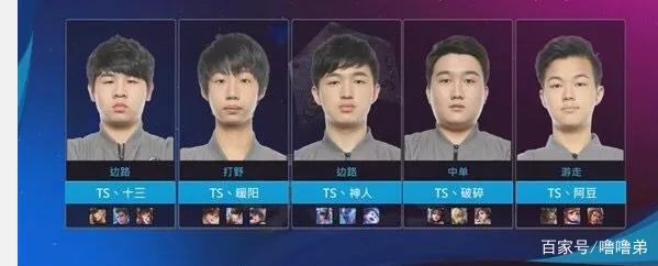 哈登