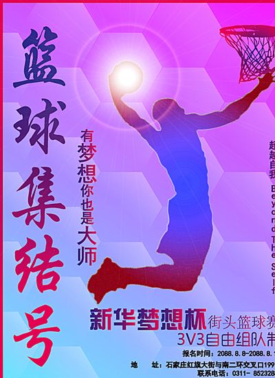 这一过程需