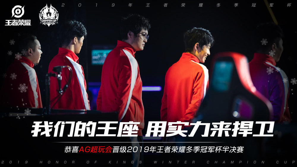 尤其是在竞