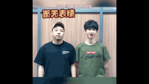 入战术