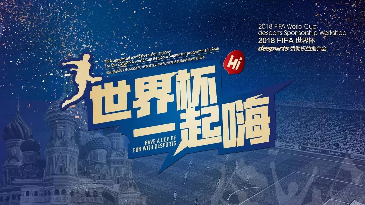 新星