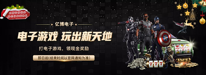 而不是被动
