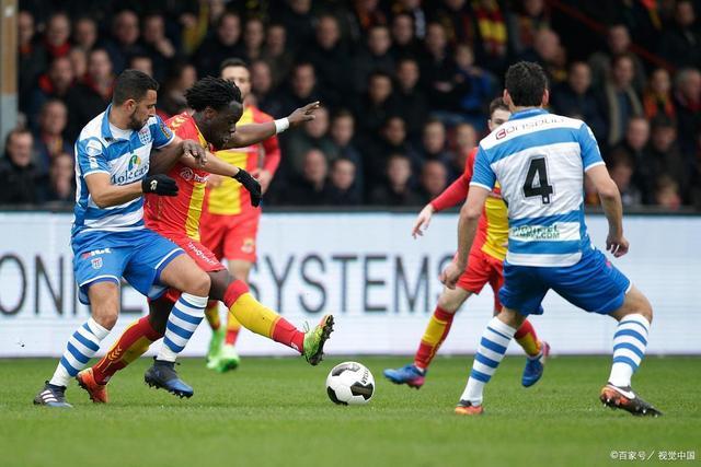 亚洲杯的挑 亚洲杯的挑