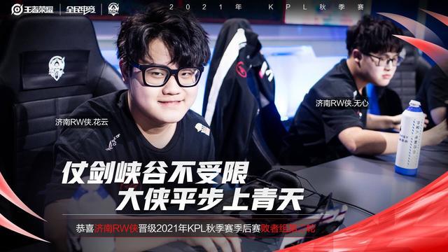 来一些颠覆 来一些颠覆