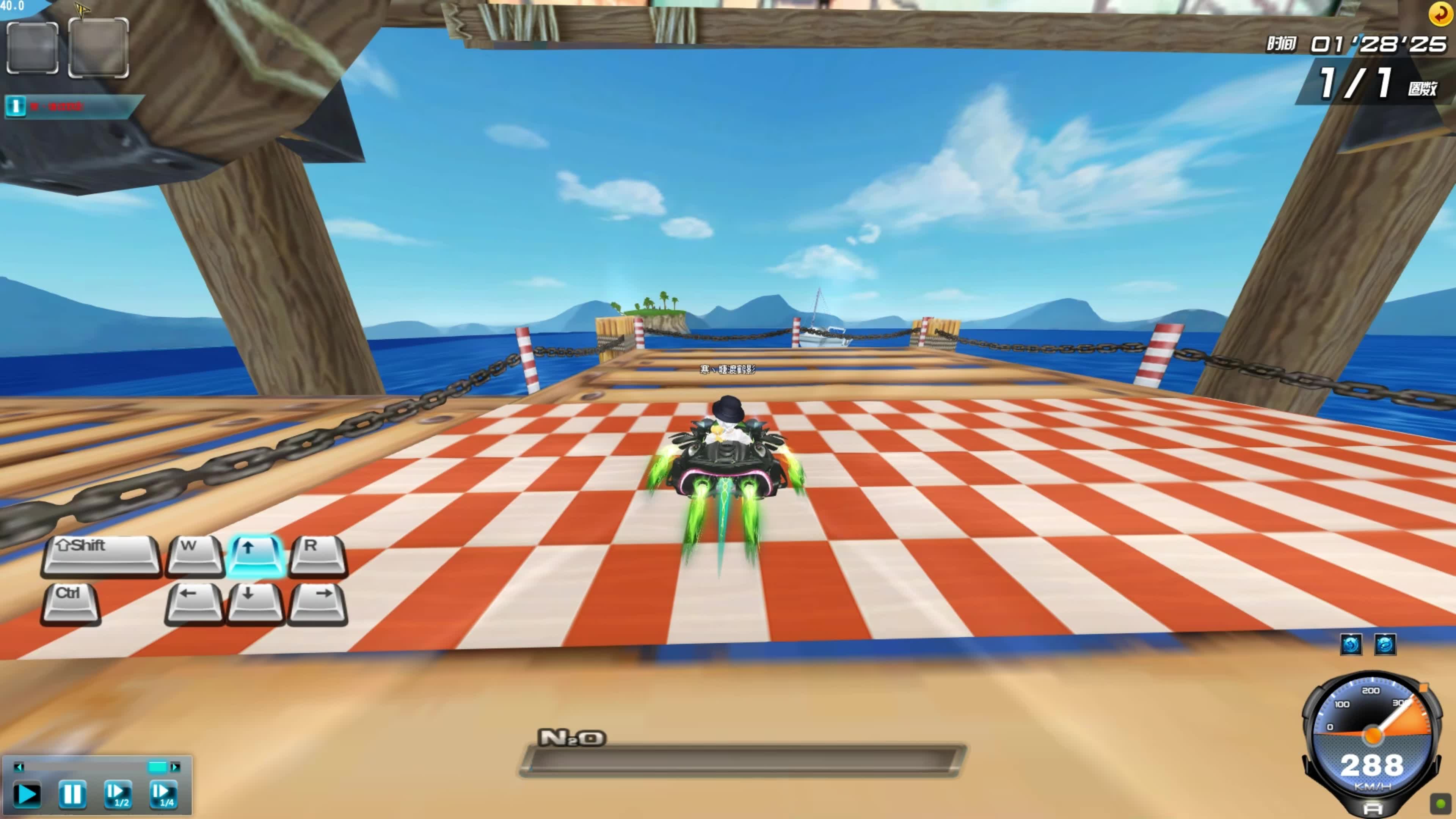 还要根据对 还要根据对