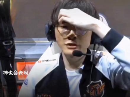 和在一线队 和在一线队